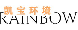 舒適家居系統集成商,松下新風系統,長春新風系統,長春洗地機,德國卡赫,長春掃地機,長春高壓清洗機,智能鎖指紋鎖,長春高壓水槍